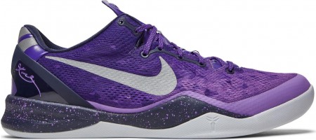 UA Nike Kobe 8 Playoffs Purple Platinum