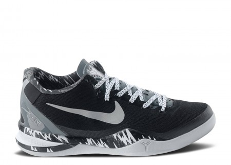 UA Nike Kobe 8 System Philippines Black Silver