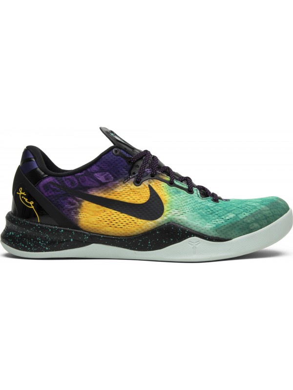 UA Nike Kobe 8 Easter