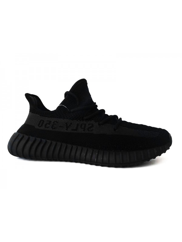 Cheap Yeezy Boost 350 V2 Carbon Grey for Sale 